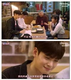 复仇笔记在线观看,在线观看，揭开复仇背后的真相